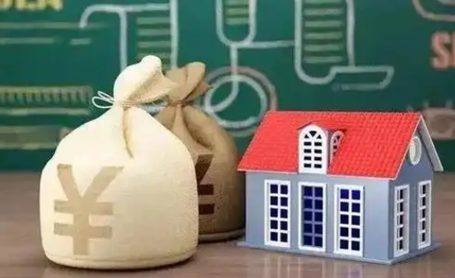 延安电力封存的公积金怎么取（电力系统公积金提取）